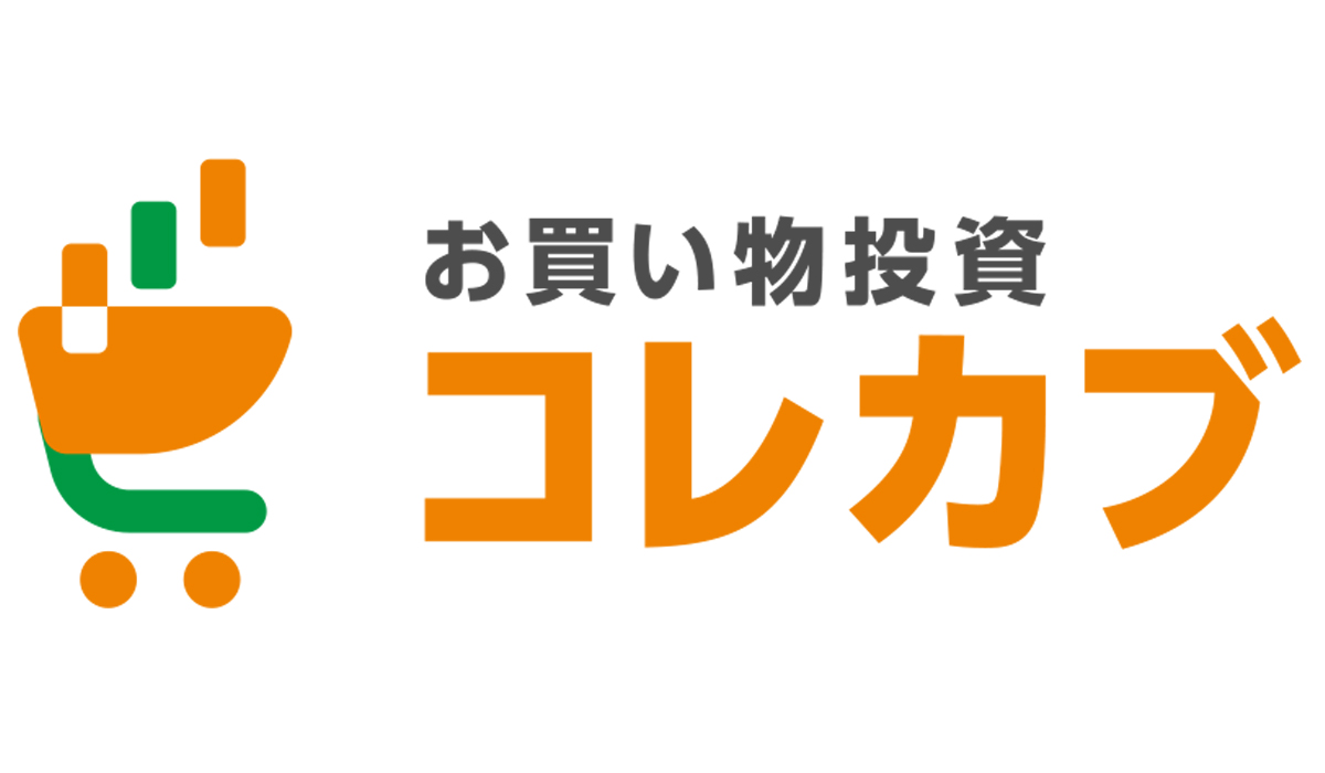 画像の説明