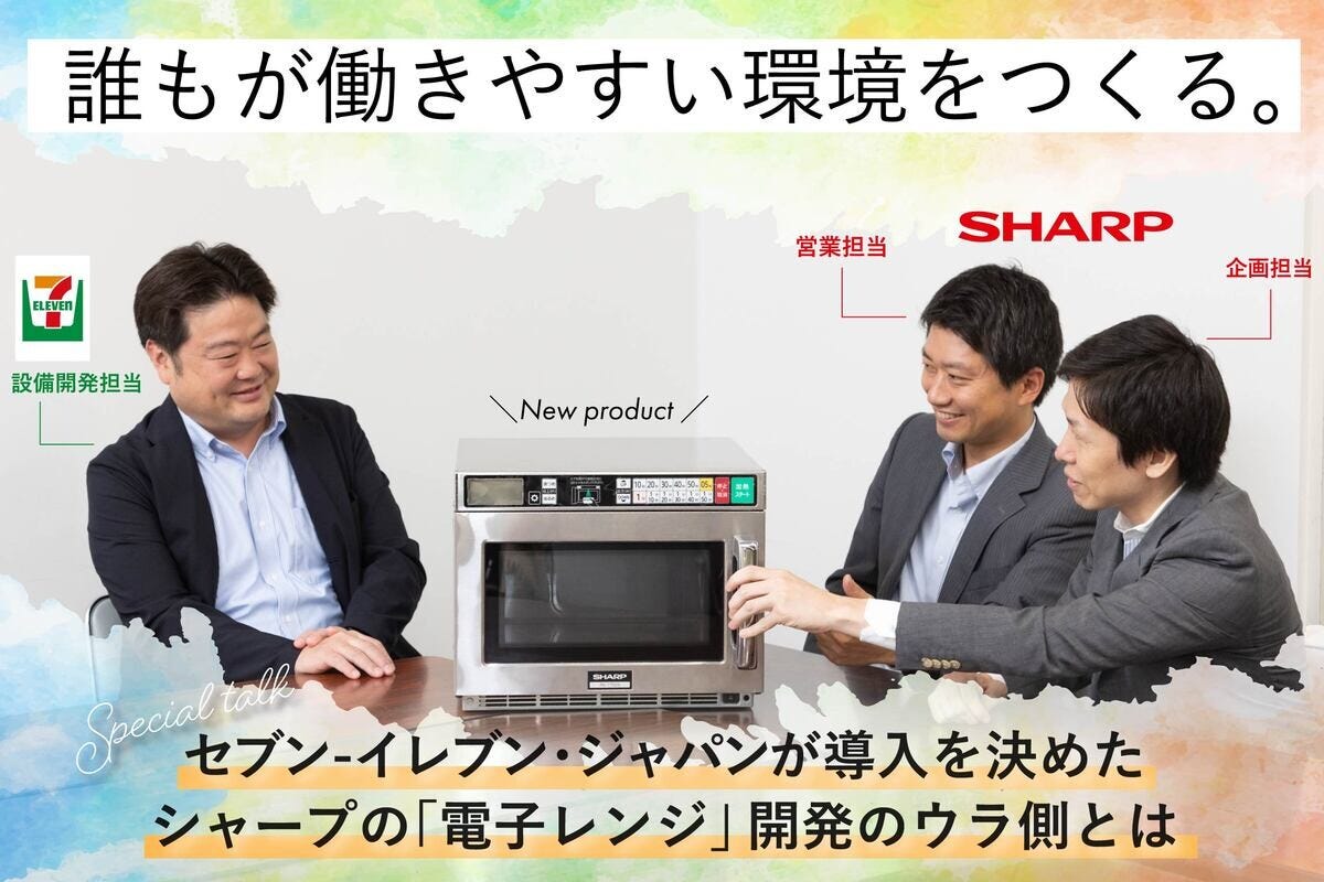 sharp レンジ 販売 時計表示