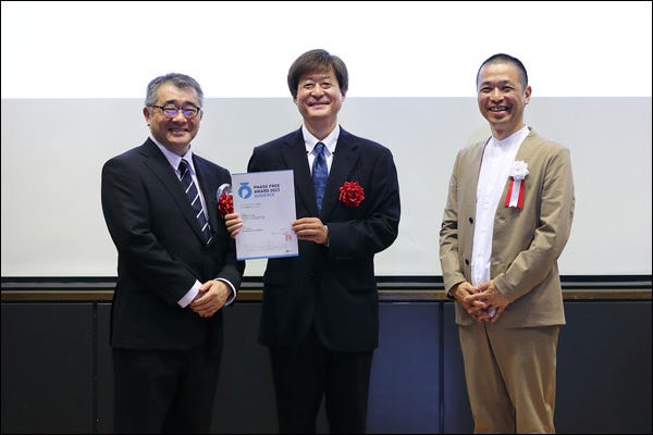 取出さん、佐藤さん、フェーズフリー協会 代表理事 佐藤唯行さん