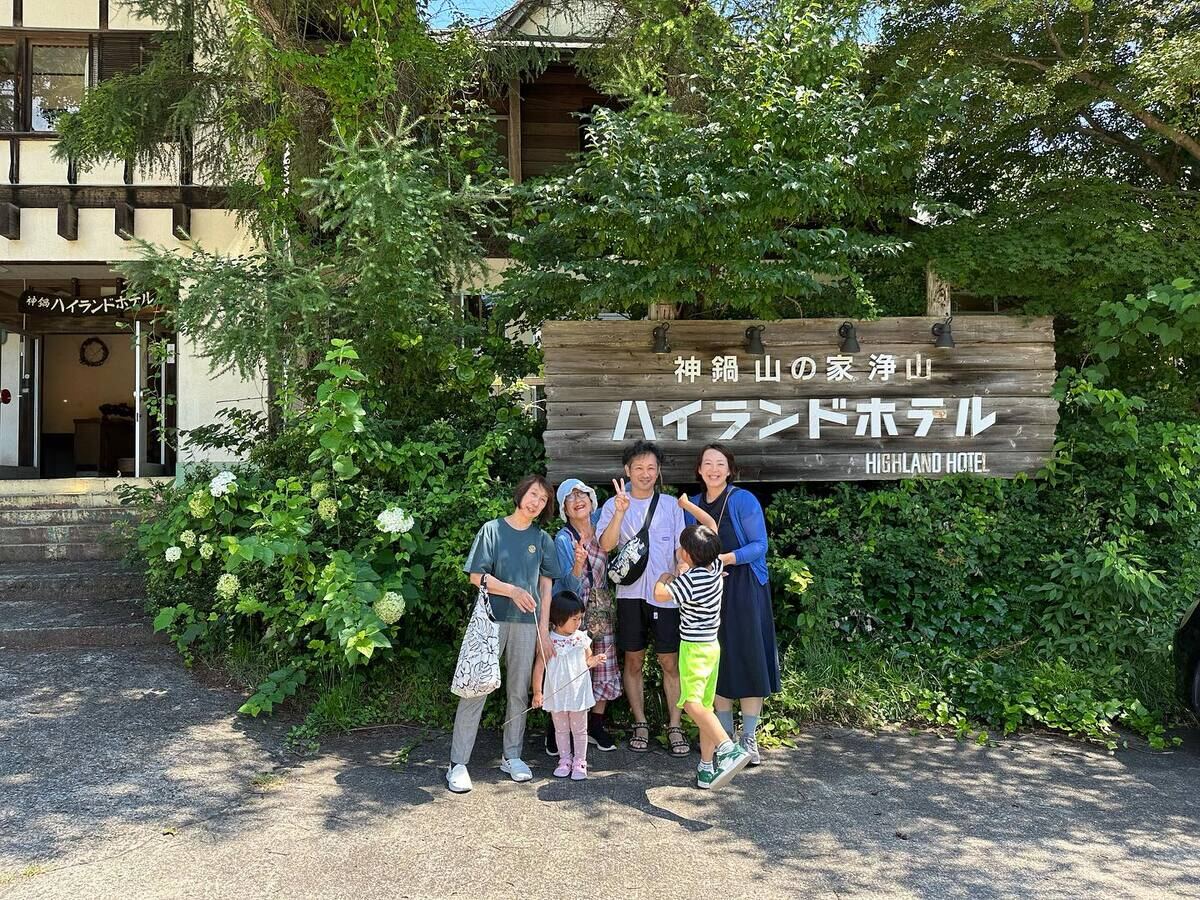 訪れたお客様の記念写真