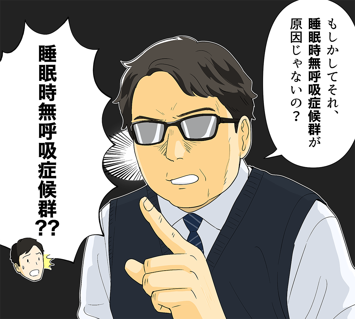 マンガ4