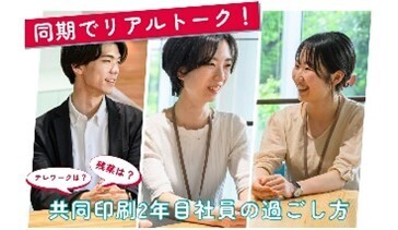関連記事画像2