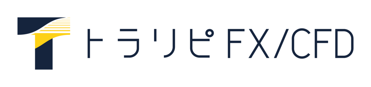 トラリピ