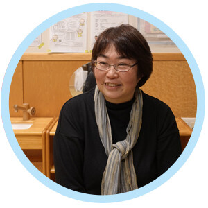 松田さん