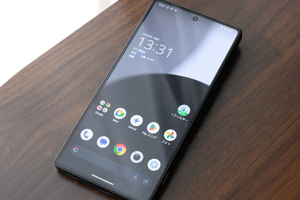 AQUOS R9 pro側面
