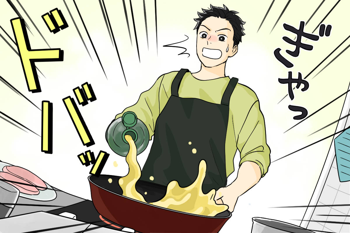 イラスト