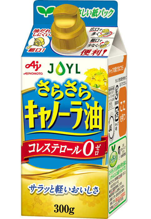 AJINOMOTO さらさらキャノーラ油