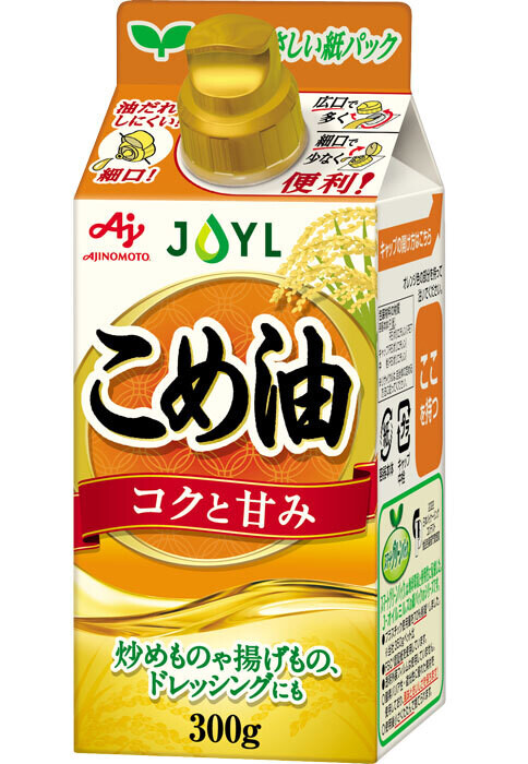 AJINOMOTO こめ油