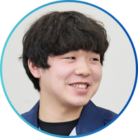 Ishii