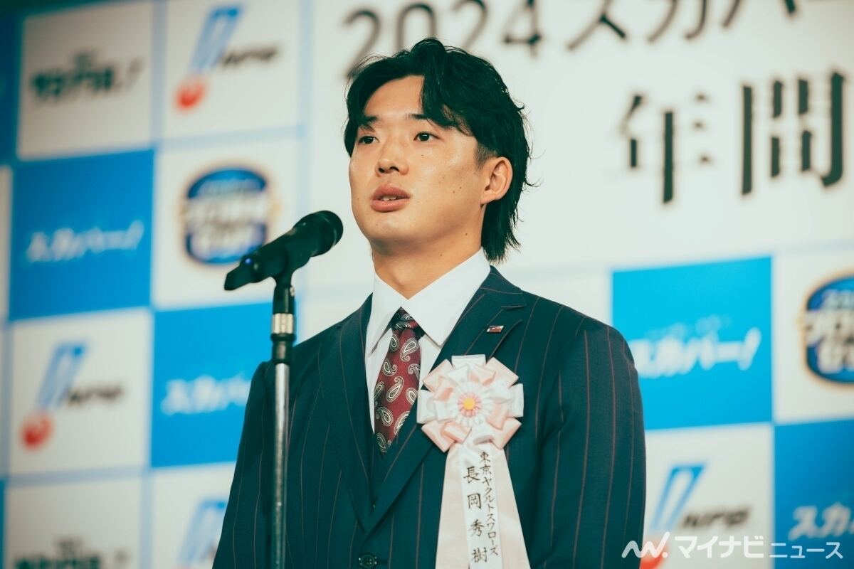 長岡選手