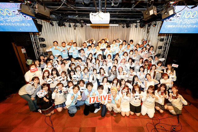 ライブ配信史上最大の挑戦!? ライバーと運営が一体となって創り上げた“1日限りの合唱祭”が実現
