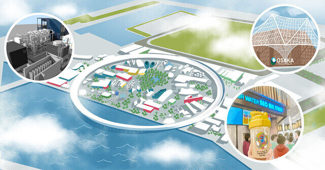 大阪・関西万博で「ミライの暮らし」を先取り! ヘルスケアパビリオンの見どころとは