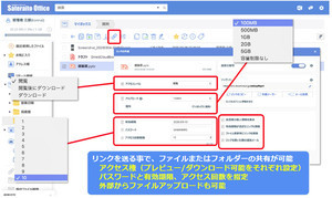 Iapp