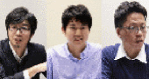 Iapp