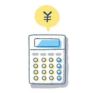 福岡の結婚相談所の料金