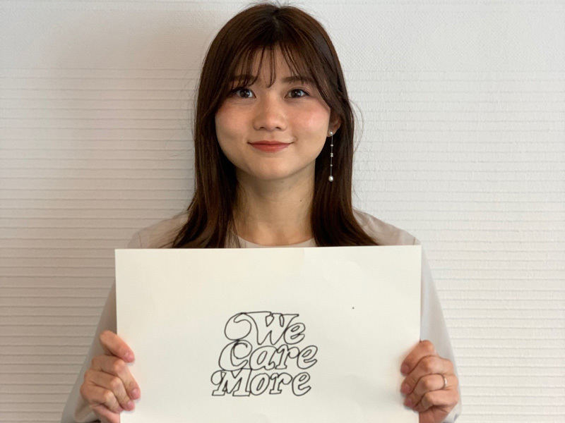 岸さんのスローガン