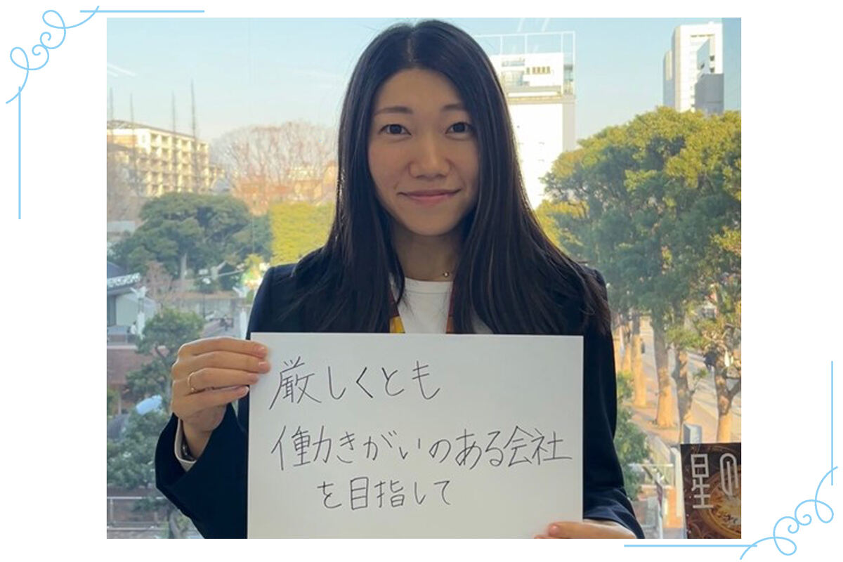 伊藤忠商事