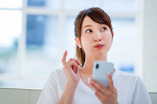 ハイブリッド型結婚相談所利用の女性