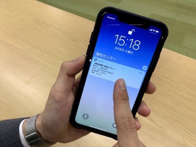 検温アプリでは、発熱の報告があると管理者に自動でプッシュ通知が送付される