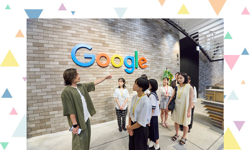オフィスツアーの様子
