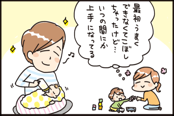 先輩ママパパに聞く 新生児期におこりがちな夫婦の 認識のズレ とその解決方法って 4 不満を感じたら子どもが寝た後に話し合い 思いやりや感謝の気持ちが増えた マイナビニュース