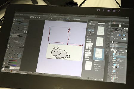 プロ漫画家 高田サンコのデジタルで描きたい 1 漫画家にお薦めのタブレットってどれですか マイナビニュース