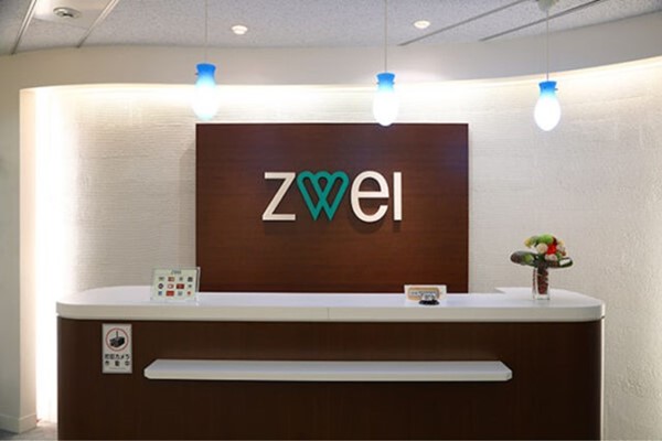 ツヴァイ日比谷本店