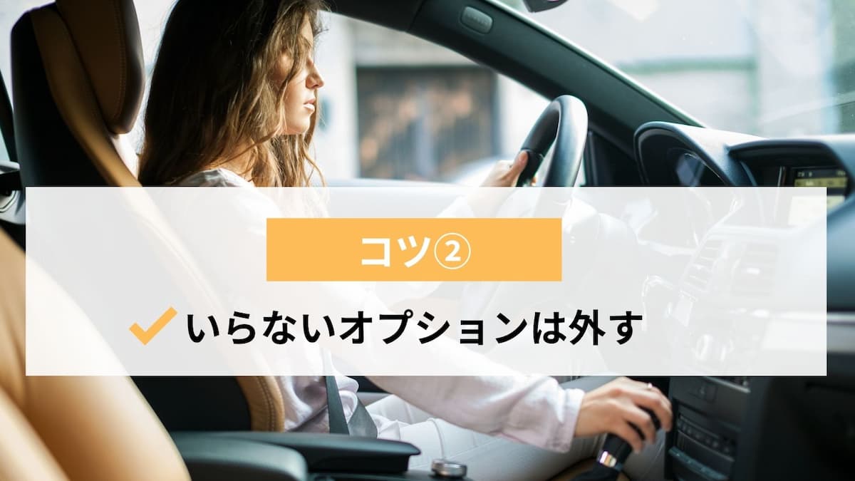 レンタカー1日の料金相場はいくら 安い会社や安く借りる方法も解説 ライフスタイル