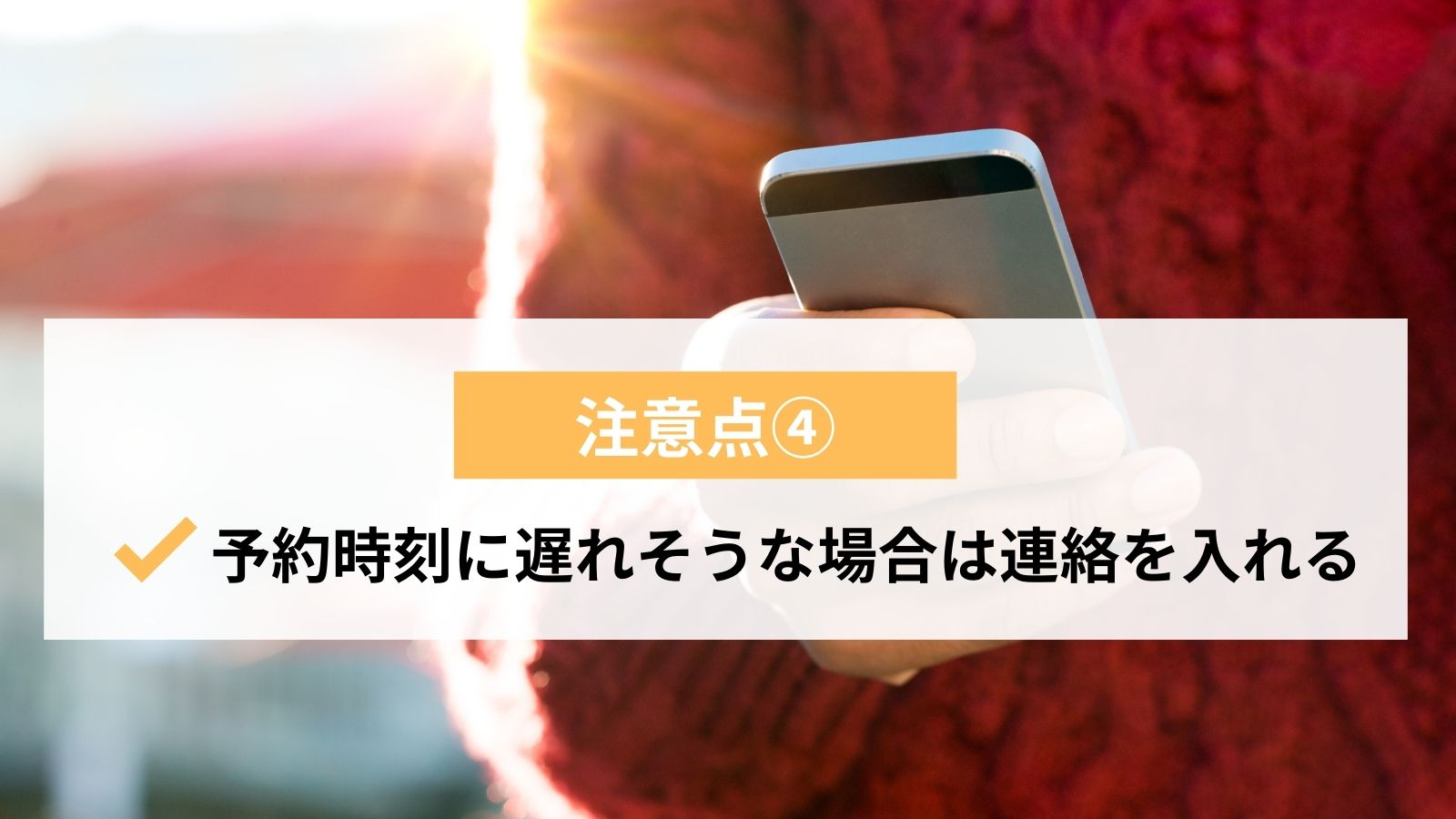 レンタカーは予約なしで当日借りられる 今すぐ車が必要なときの対処法 ライフスタイル