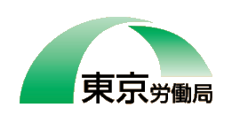 ロゴ3
