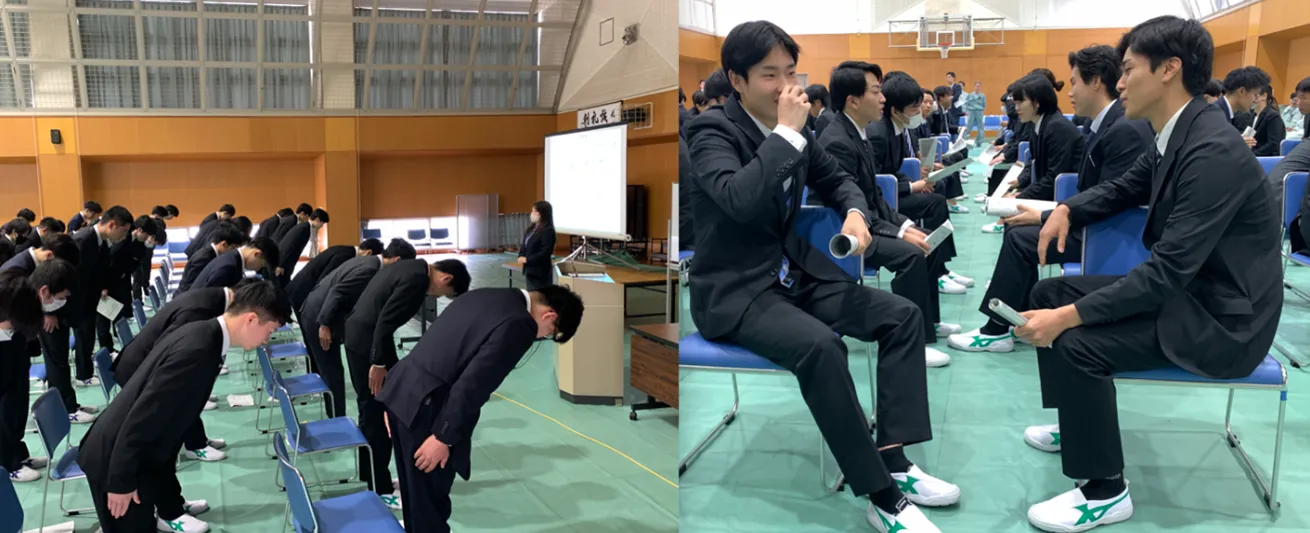 佐賀県立産業技術学院
