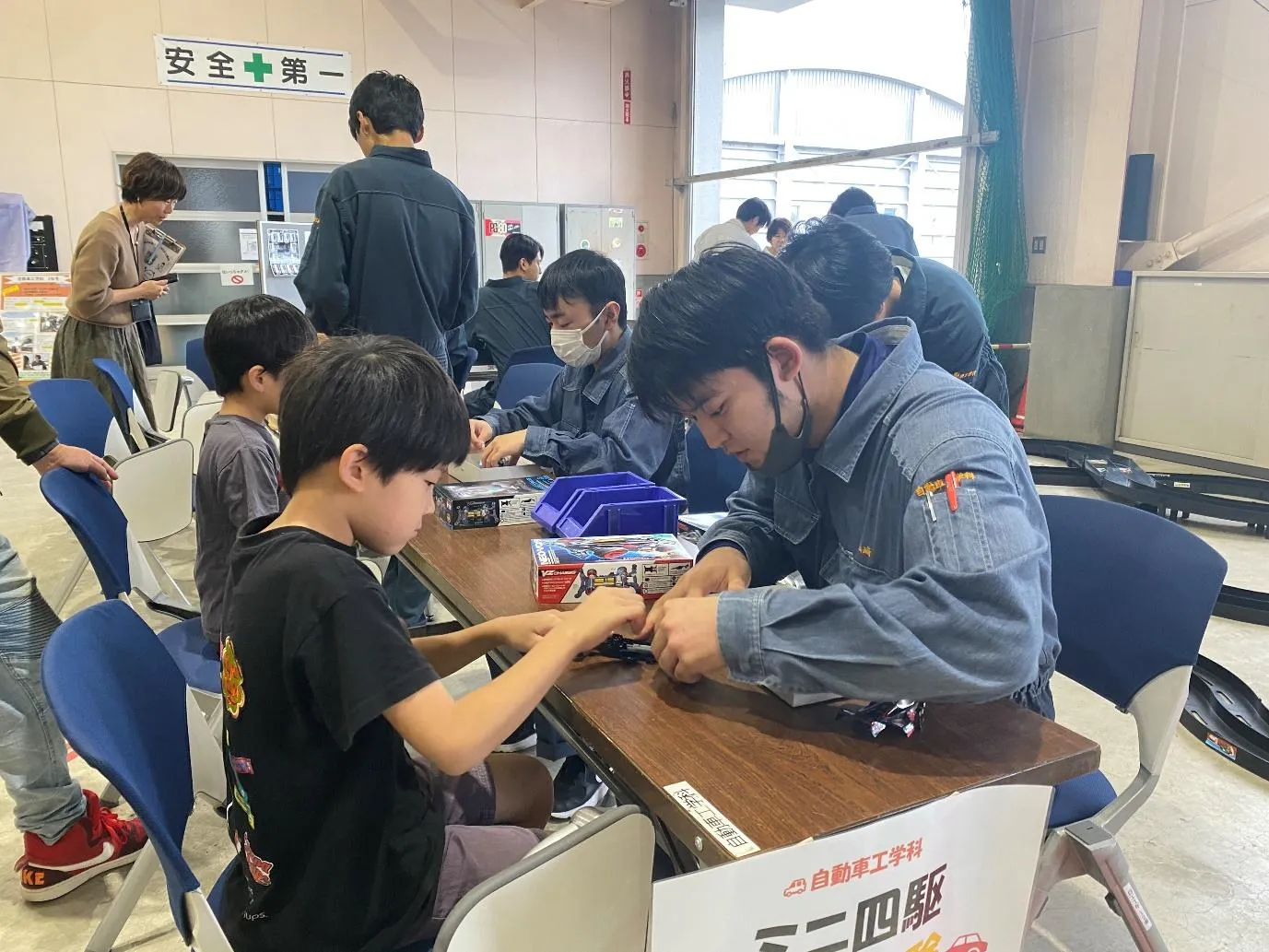 佐賀県立産業技術学院