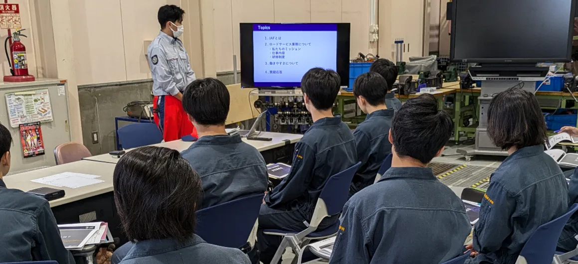 佐賀県立産業技術学院