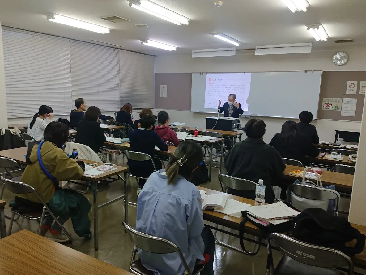 富山市職業訓練センター