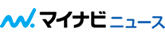 マイナビニュース