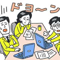 放送大学