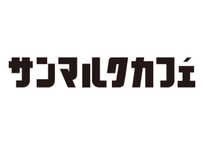 サンマルクカフェ