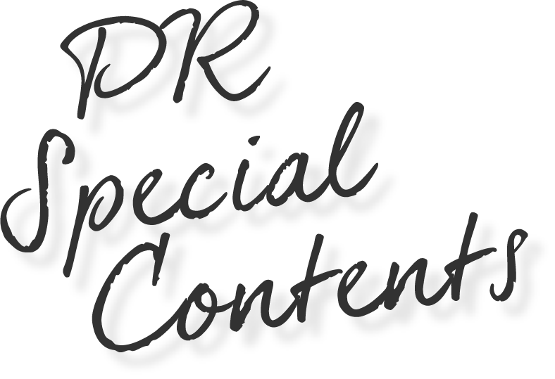 PR Special Contents
