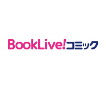 ブッコミ（Book Live!コミック）