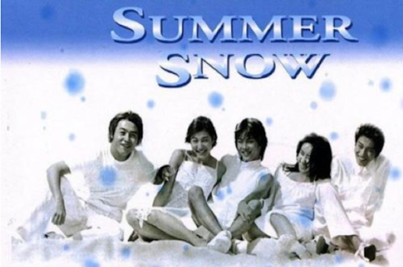 Summer Snow | 2000年
