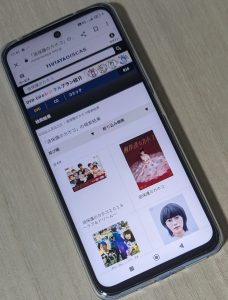 ドラマ「過保護のカホコ」スマホ画像