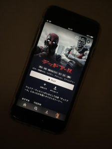 disneyーdeadpool