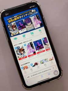 ゼブラック公式サイトの画像を独自に撮影