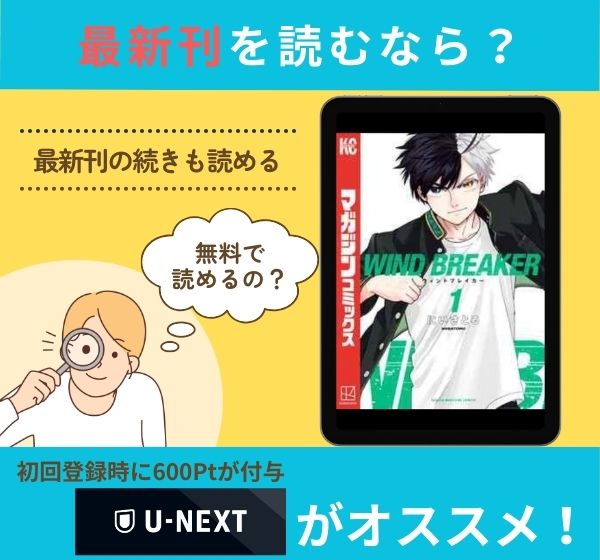 2025年最新】OUT 漫画 全巻の人気アイテム - メルカリ