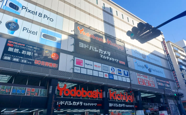 メーカー直営イメージ