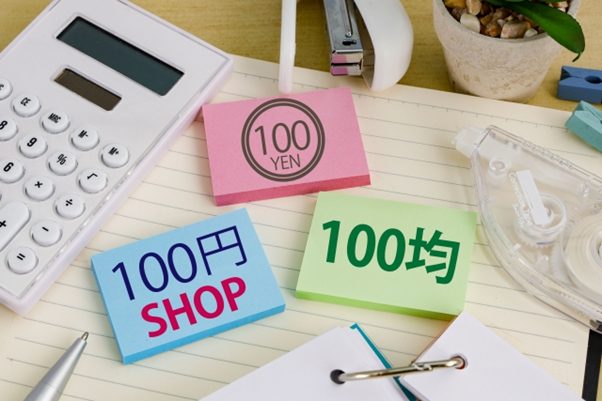 お風呂排水溝ネット【100均】最大手3店の2タイプの製品を比較