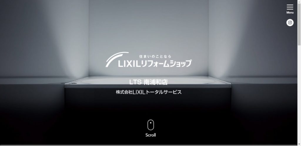 LIXILリフォームショップ LTS 南浦和店イメージ