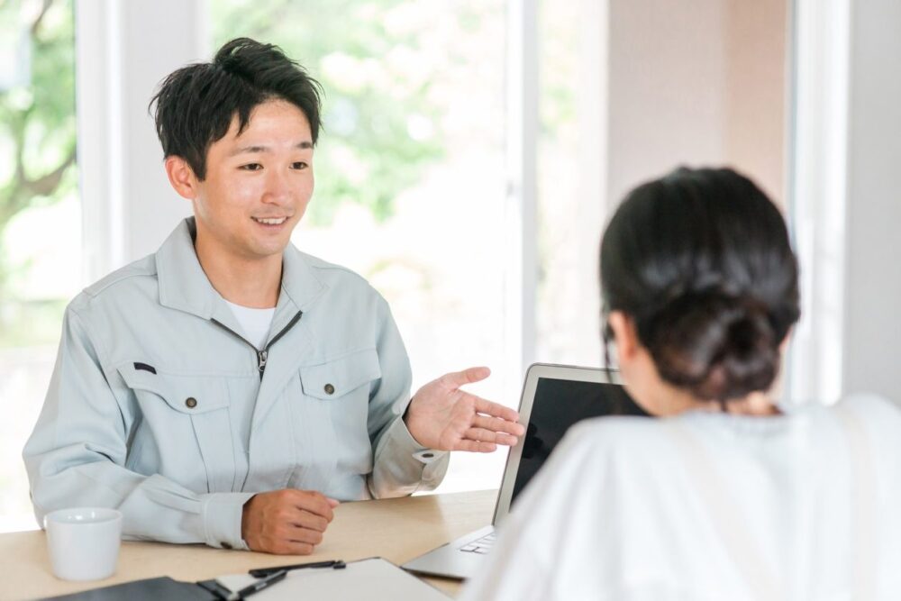 業者に相談
