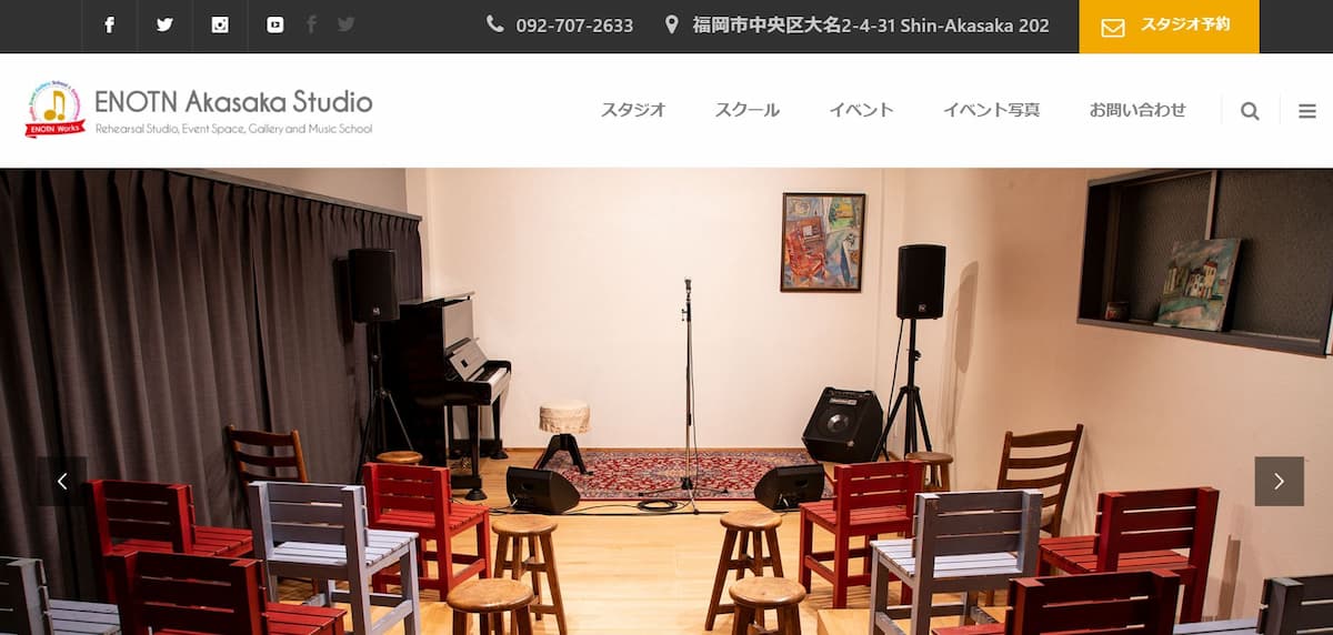 ENOTN Akasaka Studio