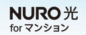 NURO光forマンションロゴ